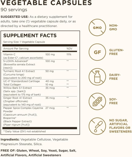 No. 7 Advanced Joint Support Complex