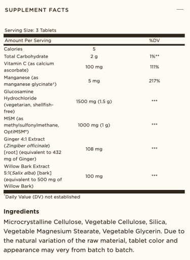 Glucosamine MSM Complex (Shellfish-Free) Tablets