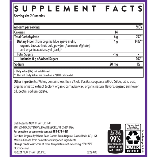 Organic Fiber Gummies