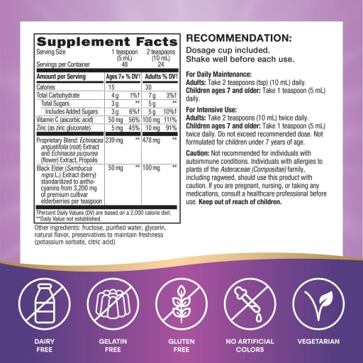 Sambucus Immune Syrup (Elderberry)