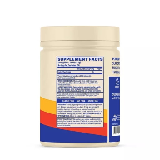 Creatine Monohydrate (Sour Cherry)