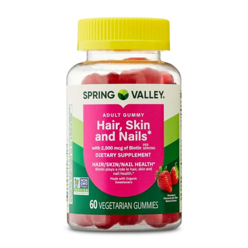 Hair, Skin, and Nails Gummies (Strawberry)