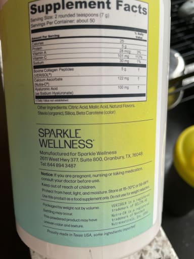 Skin Boost Plus (Tropical)