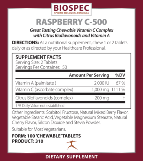 Raspberry C-500