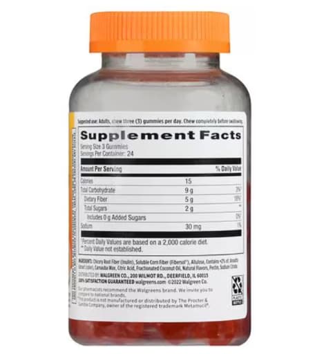 Fiber Gummies (Orange)