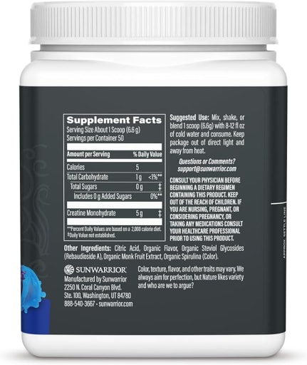 Active Creatine Monohydrate (Blue Raspberry)