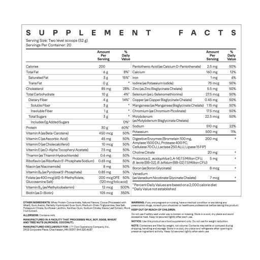 BUILD WHEY+AIO PROTEIN (CHOCOLATE)