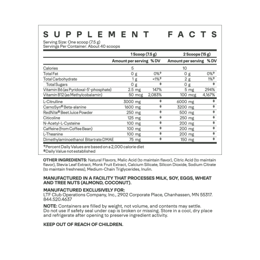 PUMP PRE-WORKOUT (DARK CHERRY)
