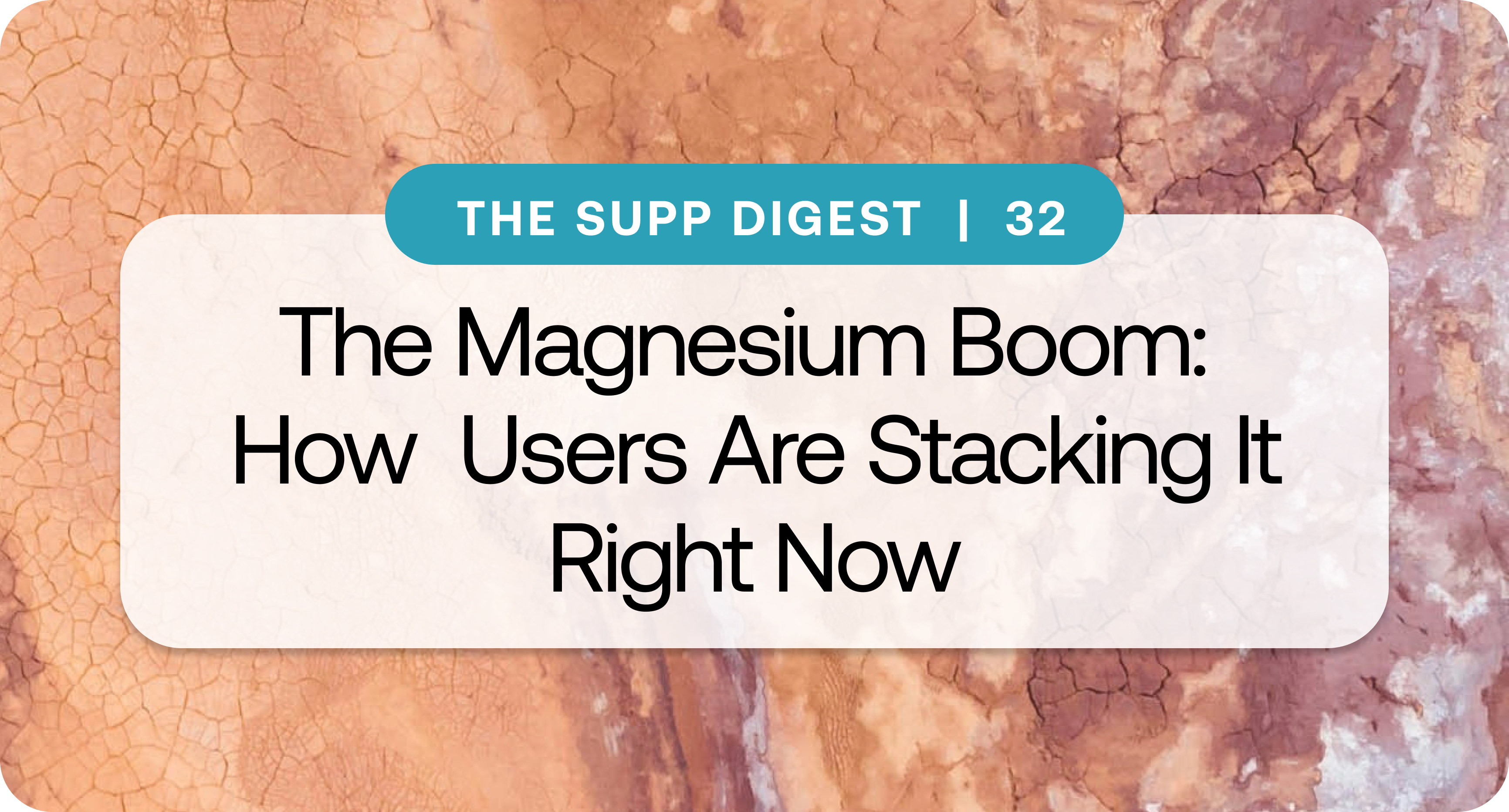 Supp Digest 32.png Supp Digest 32.png