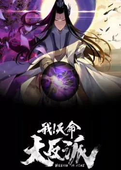 Baca komik the villain of destiny bahasa Indonesia