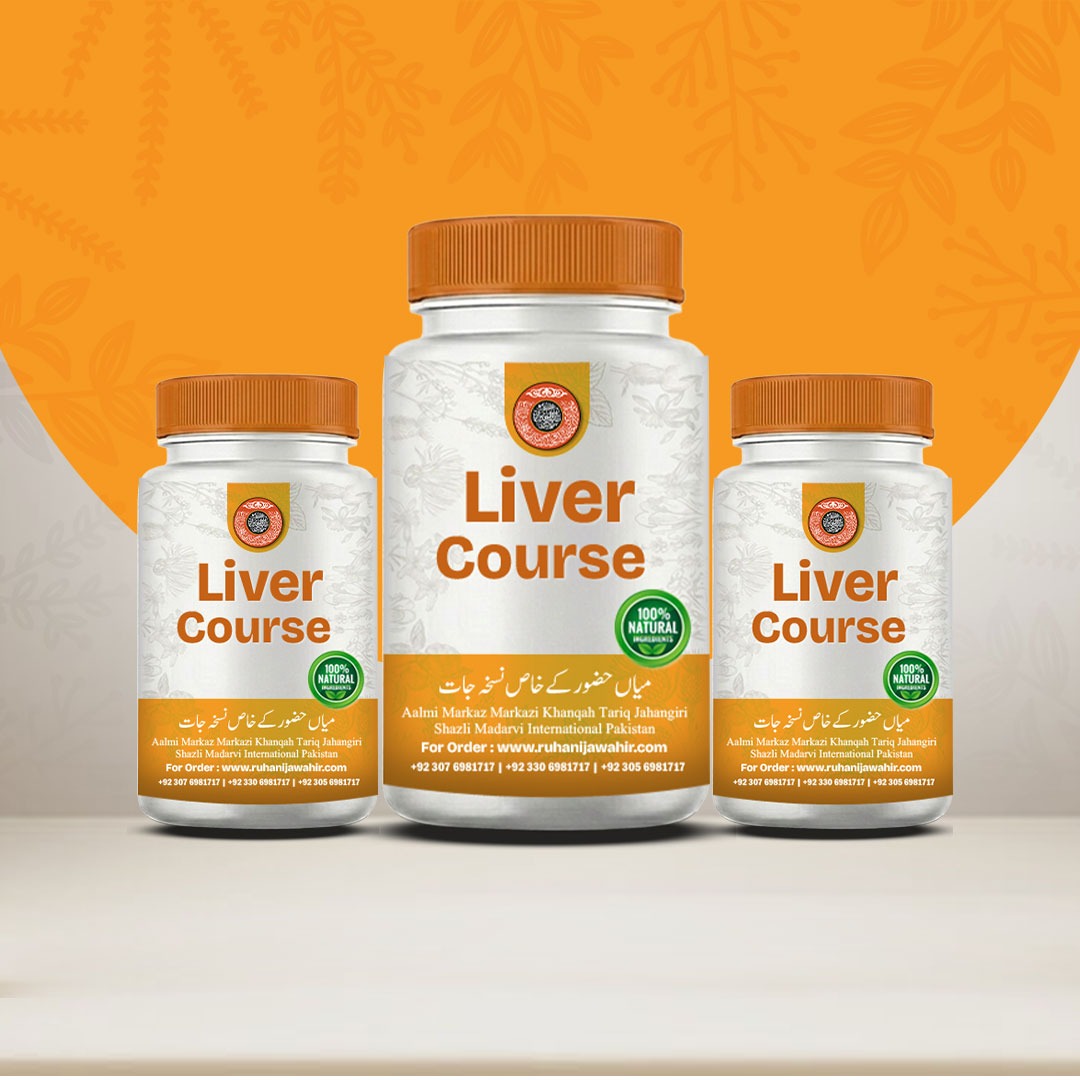 Liver Course