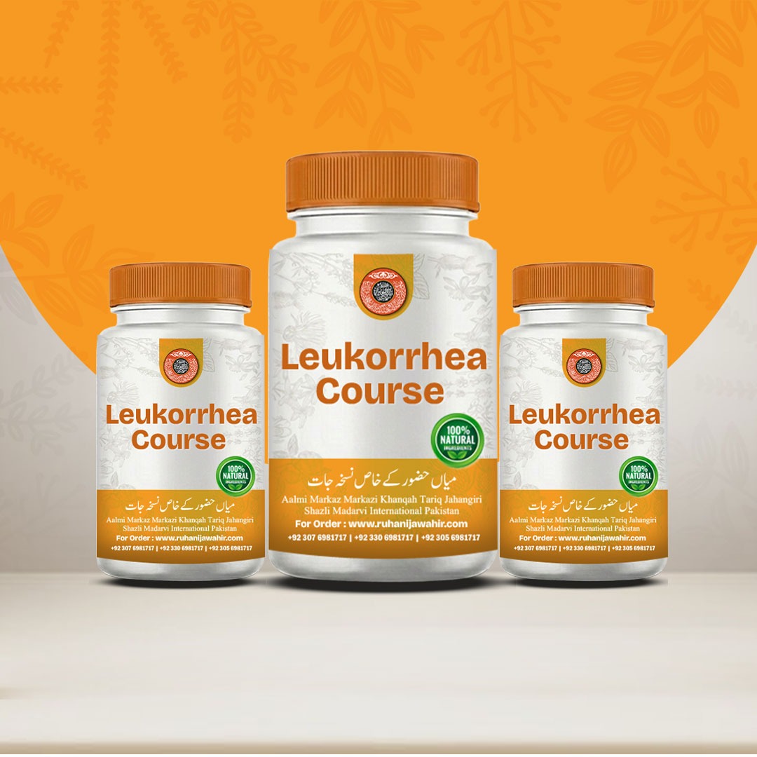 Leukorrhea Course