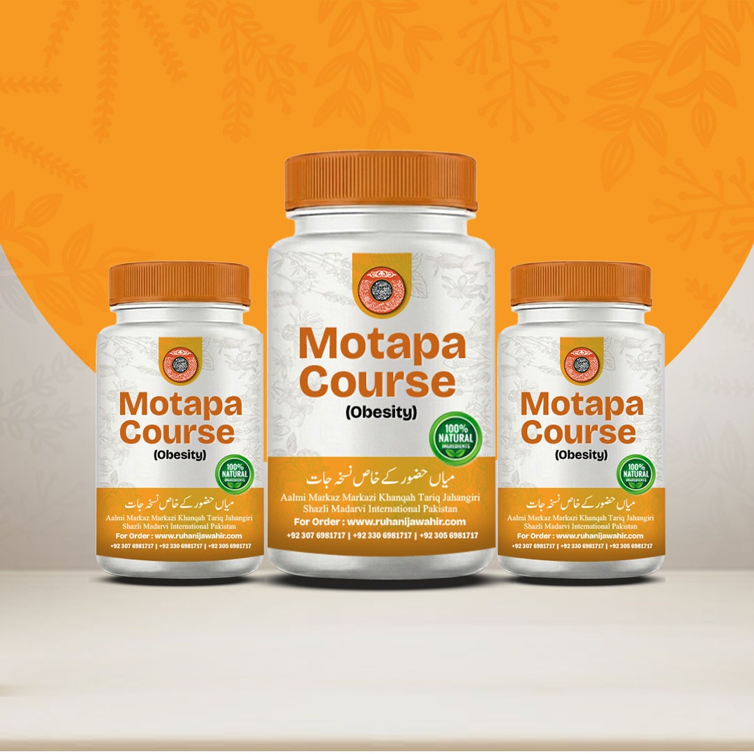 Motapa Course (Obesity)