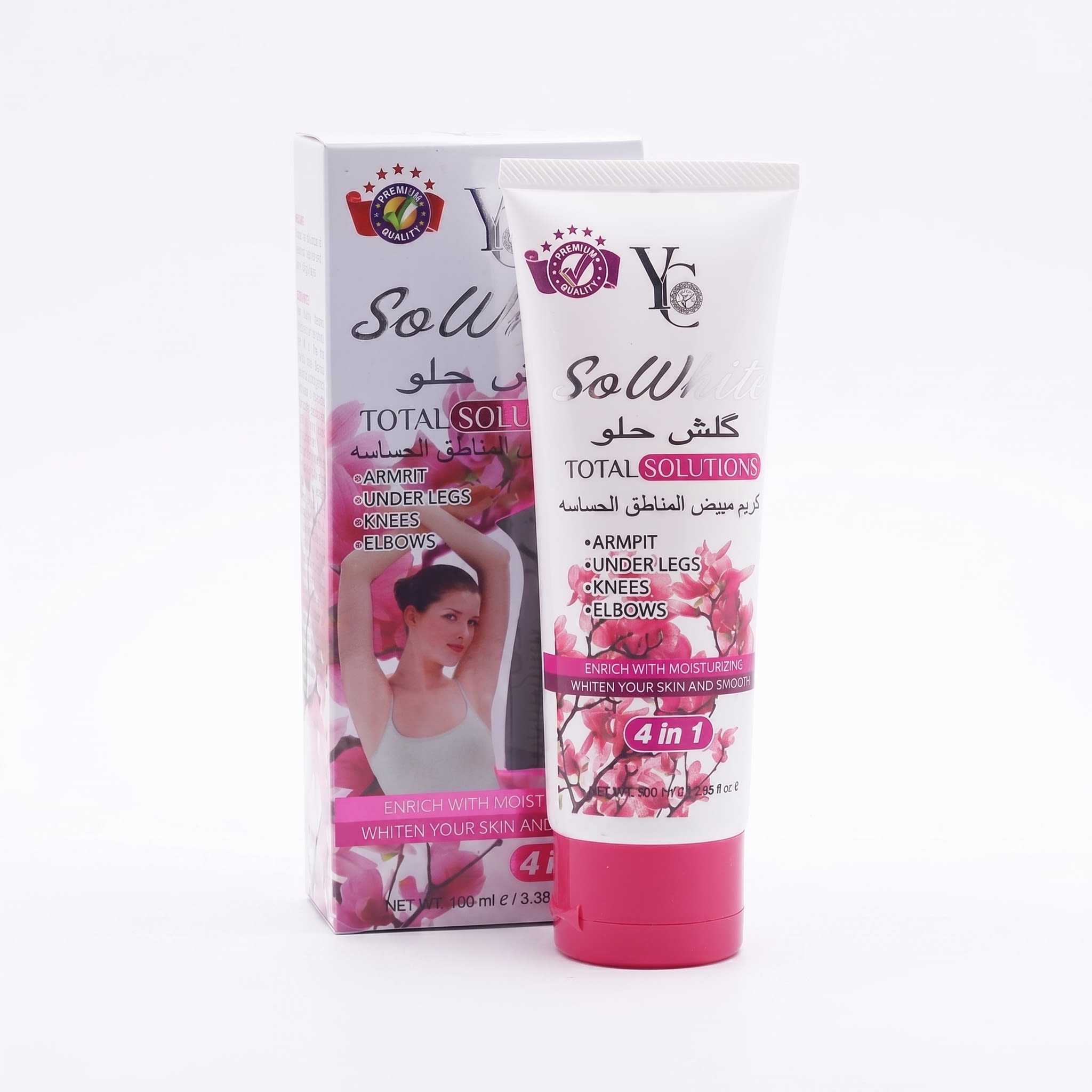 YC So White Total Solutions (4 in 1) Cream 100ml