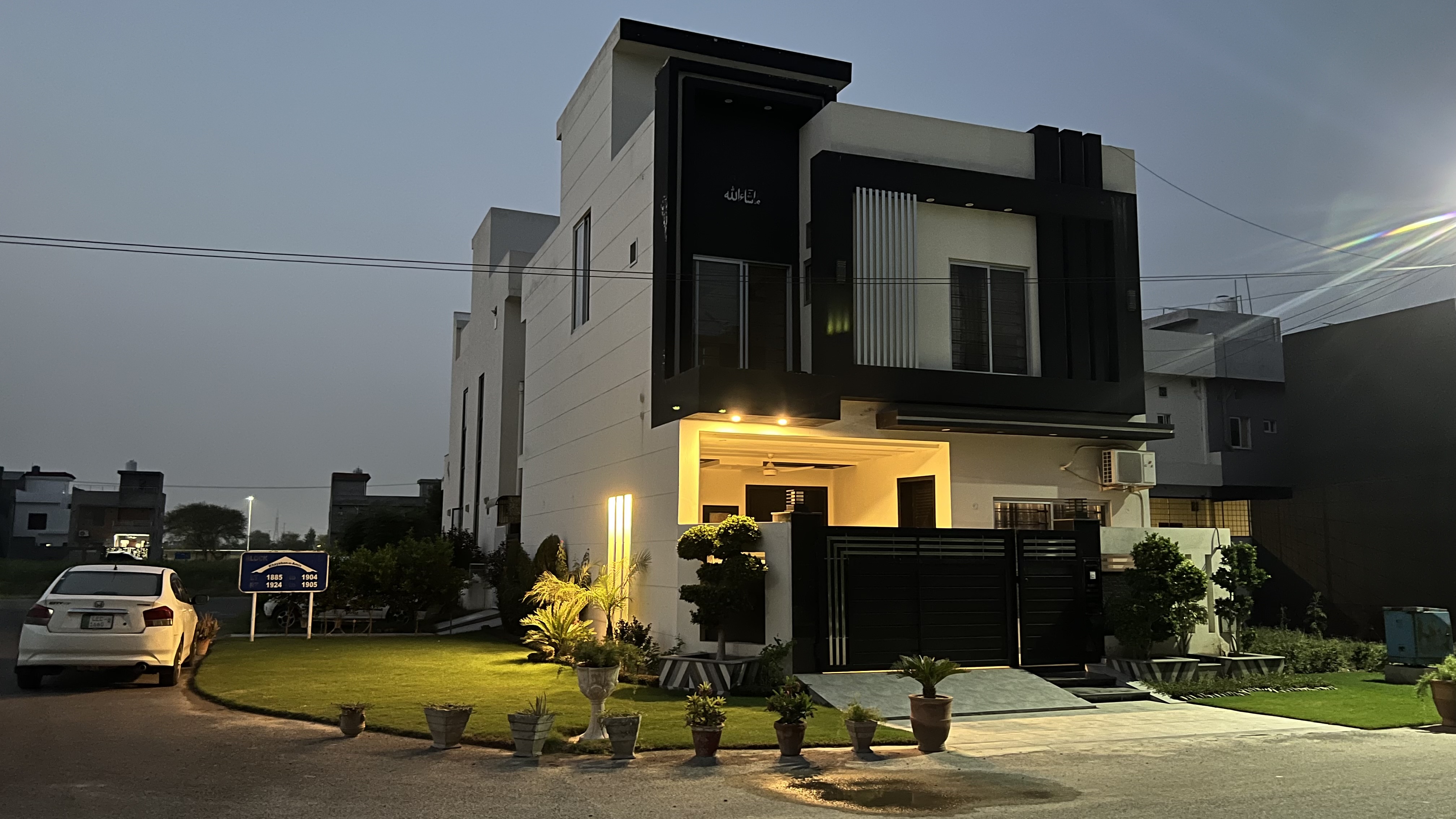 5 Marla Beautiful House For Sale In DHA 9 Town