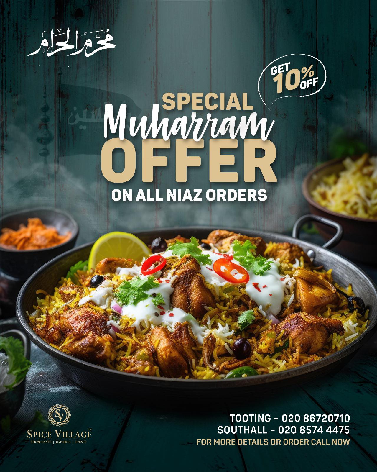 Fine Indian Dining 2