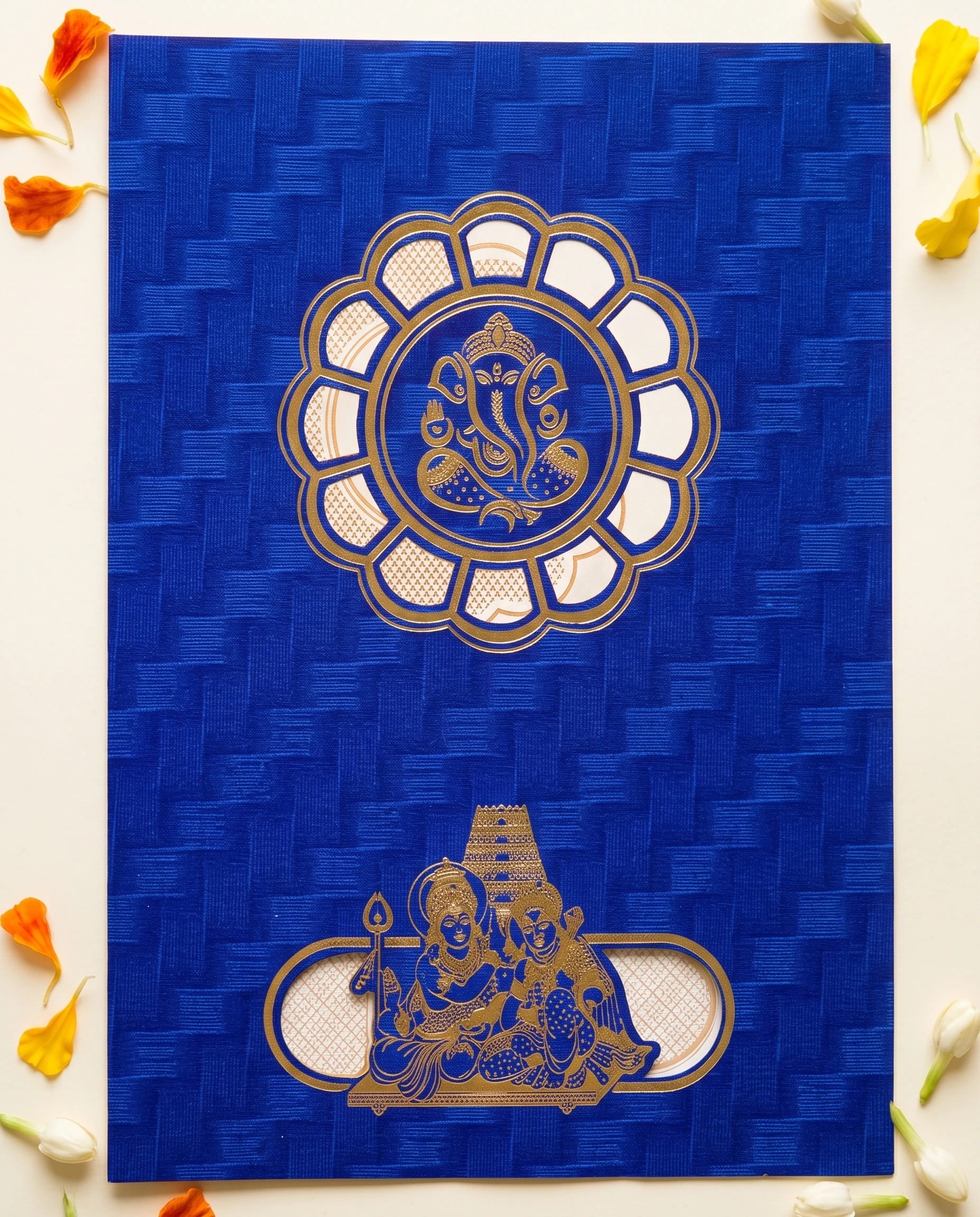Sapphire Mosque