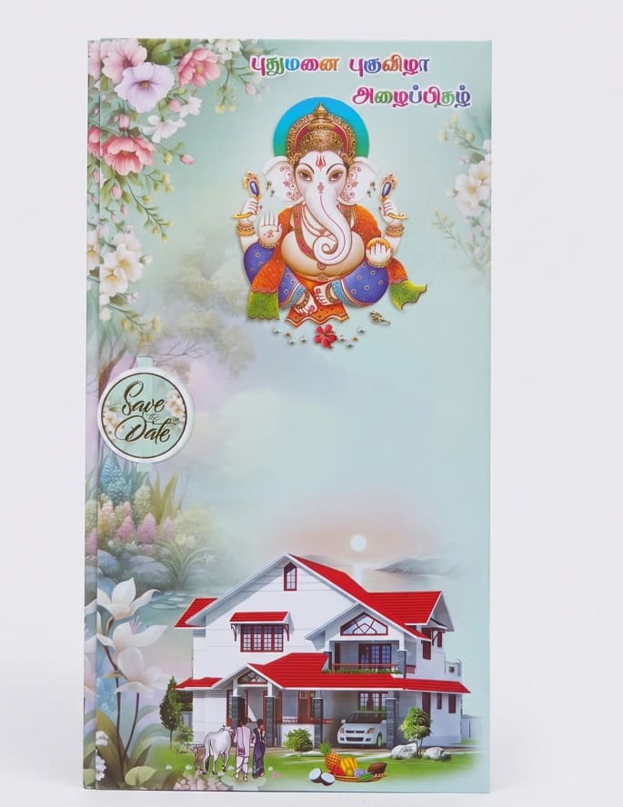 House warming floral invite