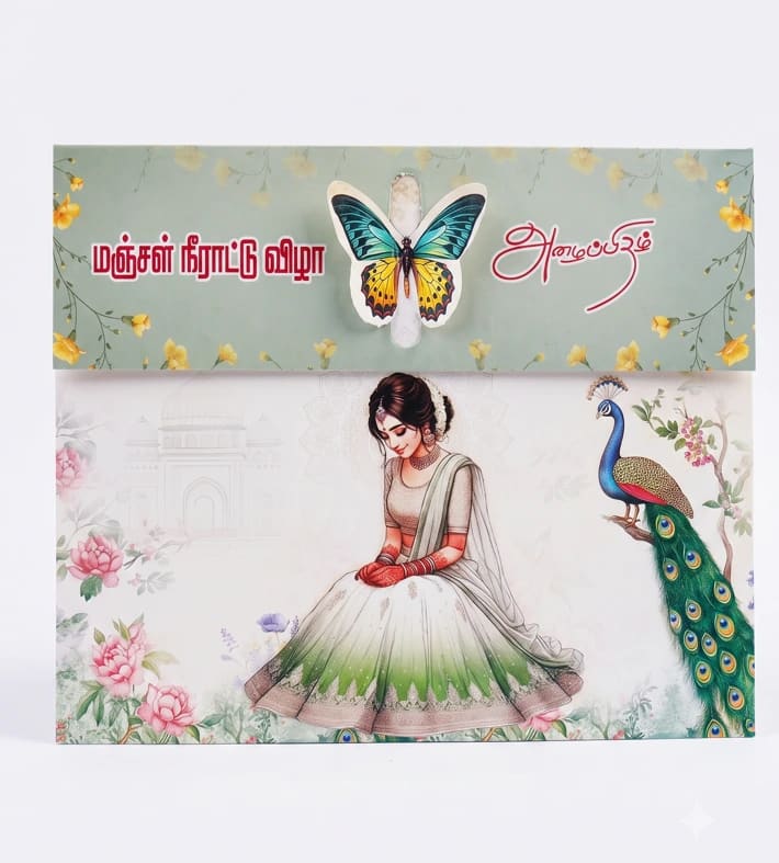Peacock and floral