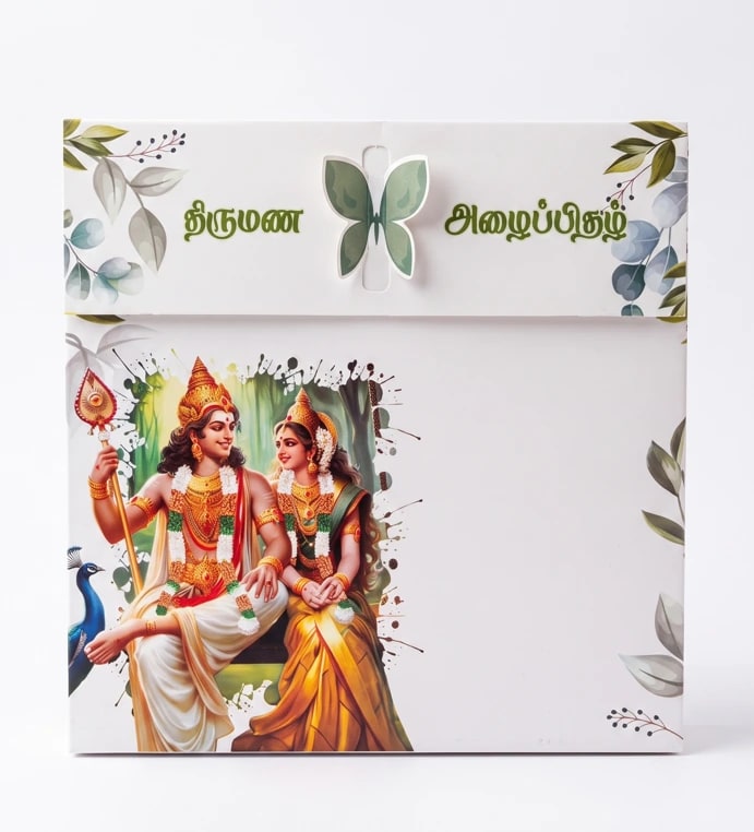 Radha Krishna tamil card