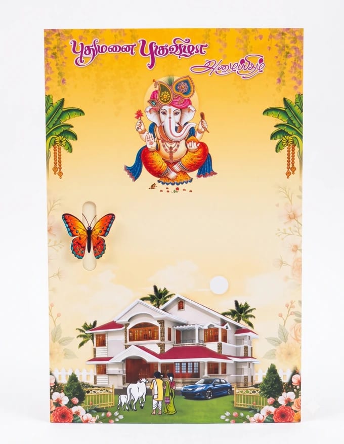 Divine Adobe