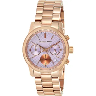 Ceas Dama Michael Kors Runway MK6163