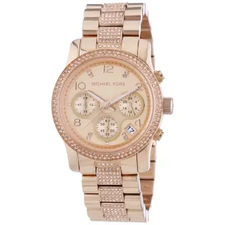 Ceas Dama Michael Kors Runway MK5827