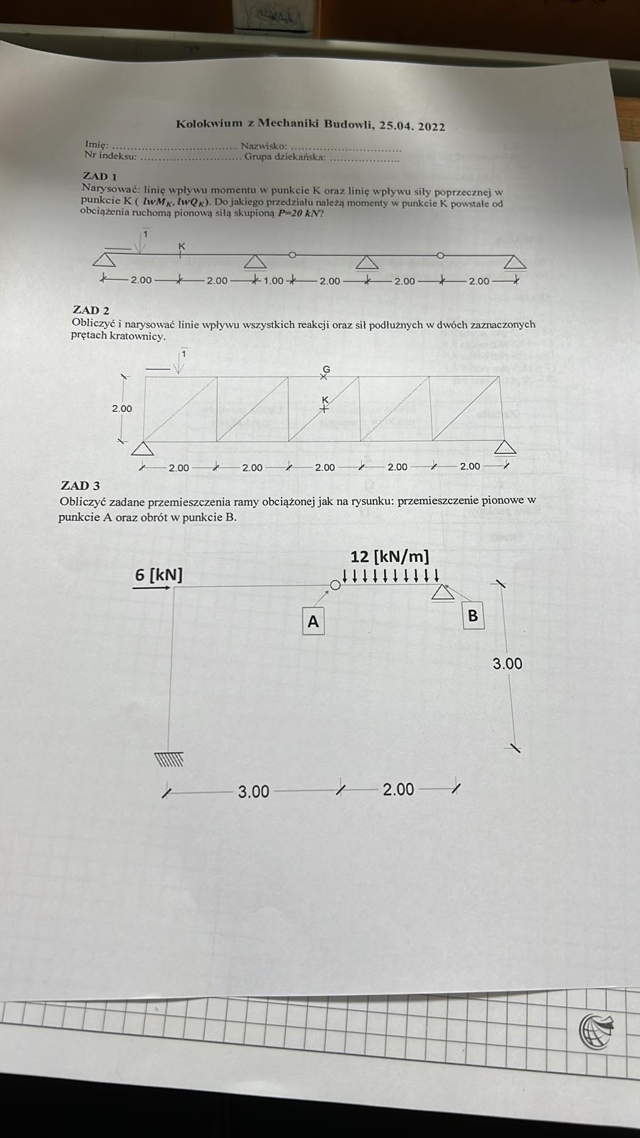 exam-card-img