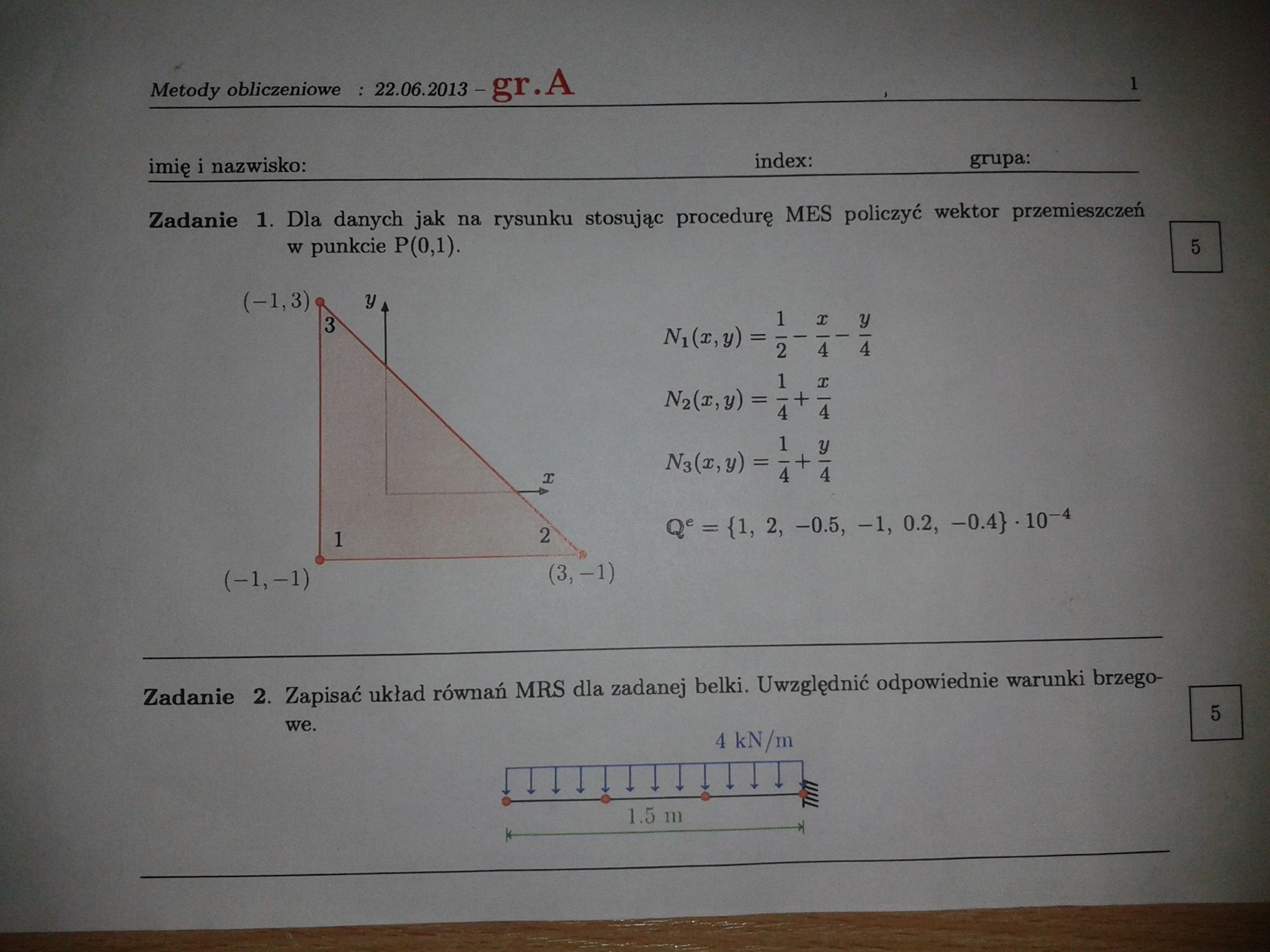 exam-card-img