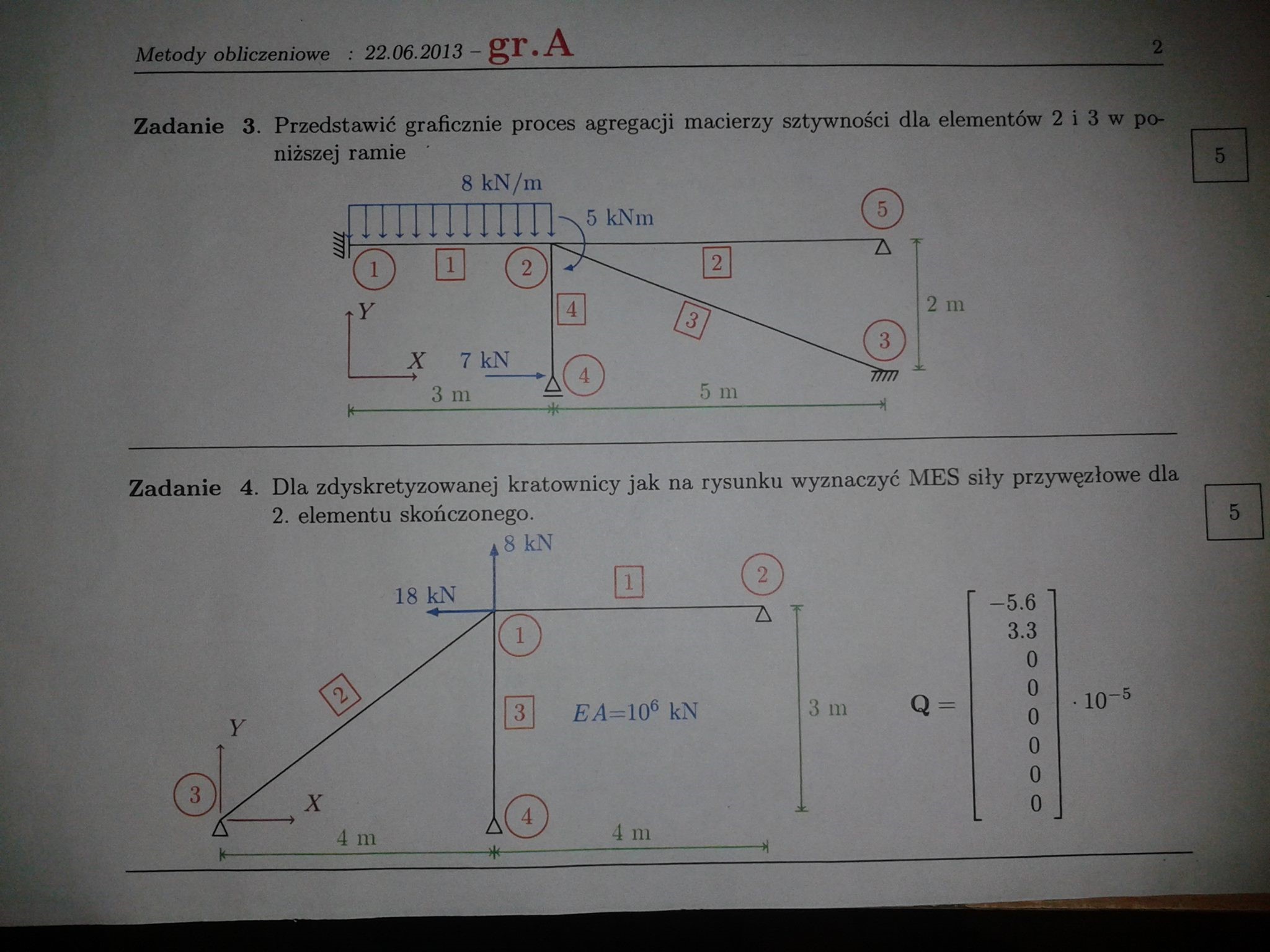 exam-card-img