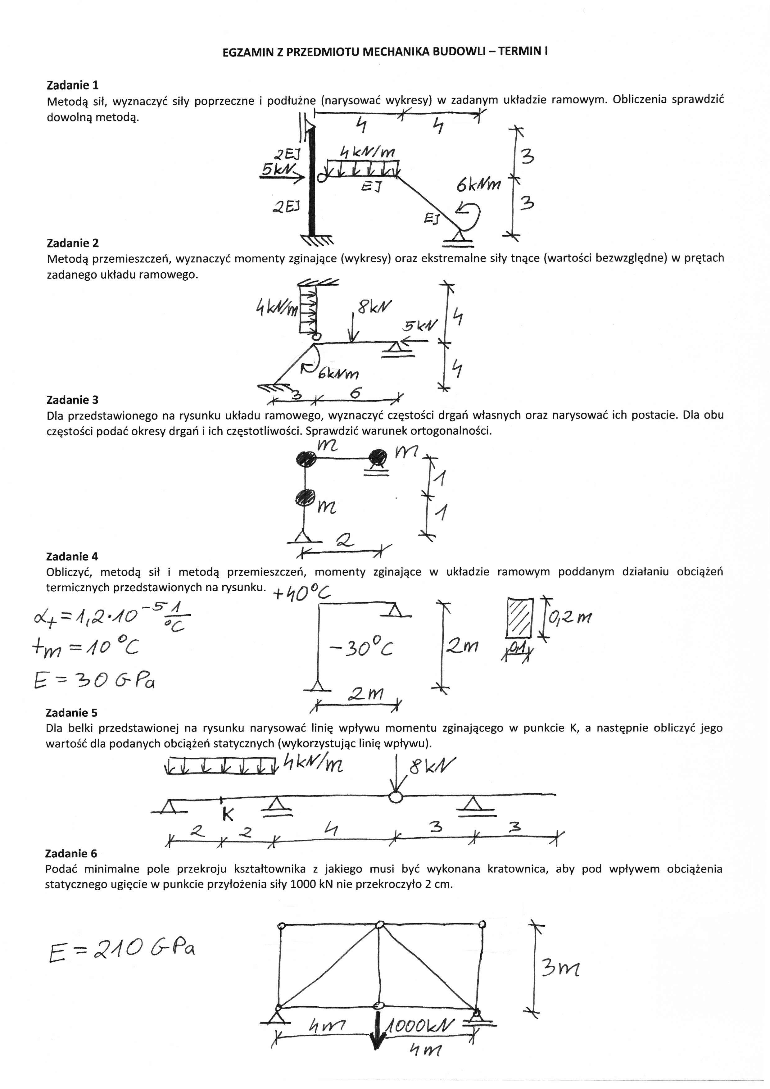 exam-card-img