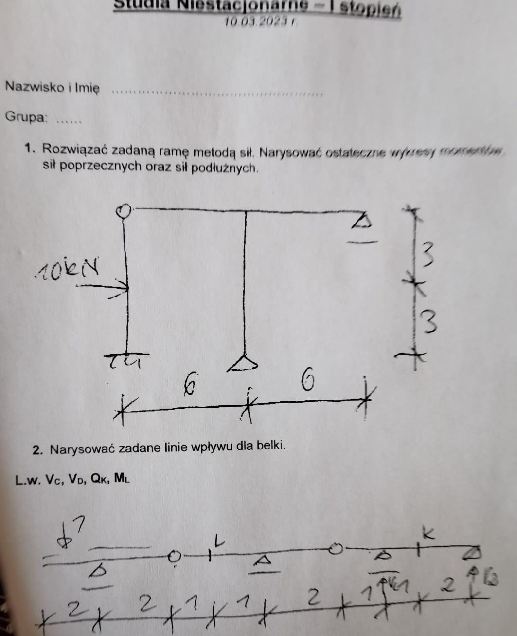 exam-card-img