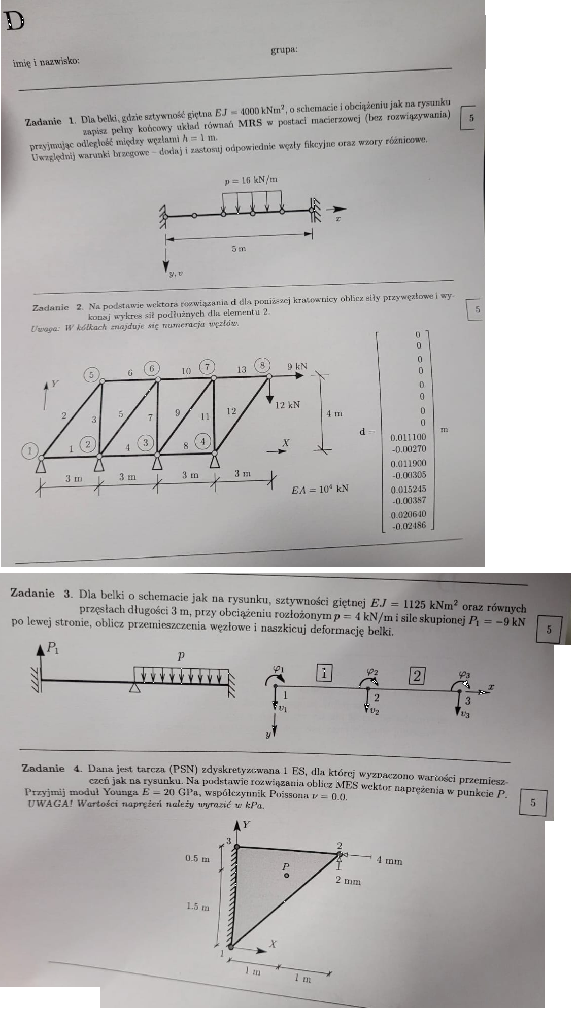 exam-card-img