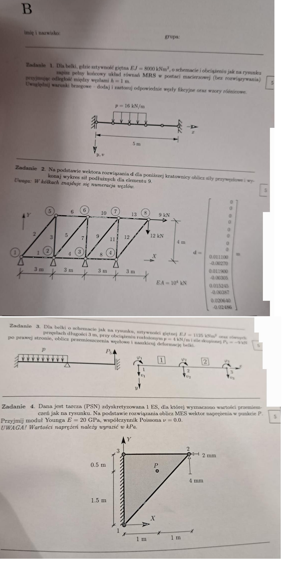 exam-card-img