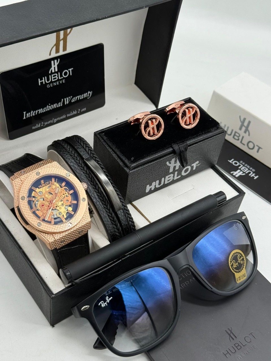 MASCULINE SET