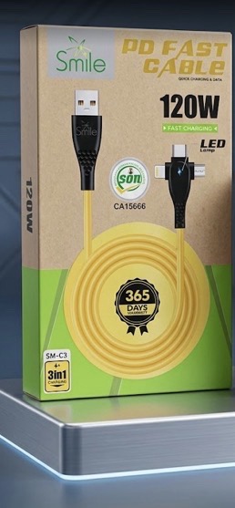 Smile cable