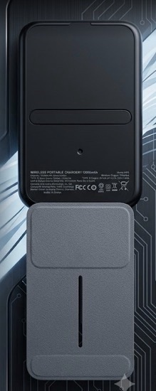 WIRELESS POWERBANK QI