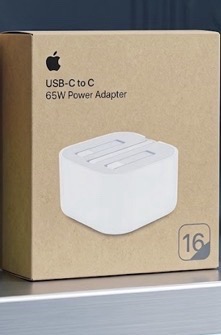Iphone charger head
