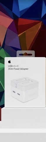 Adapter