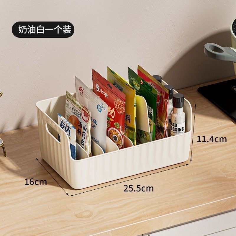 Multiple spice Organizer