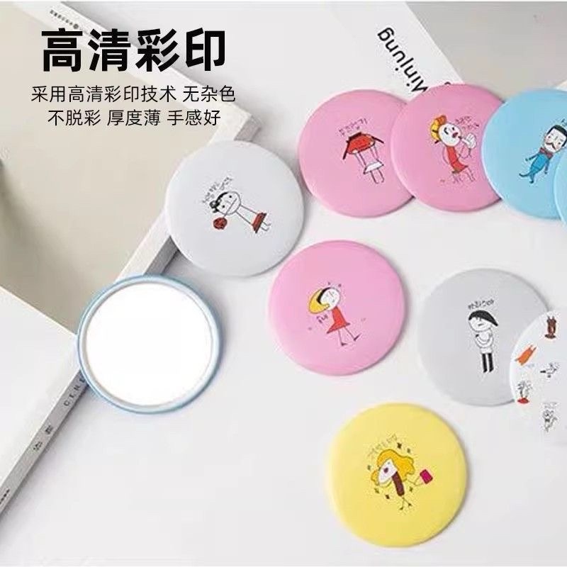 cute pocket Mirror