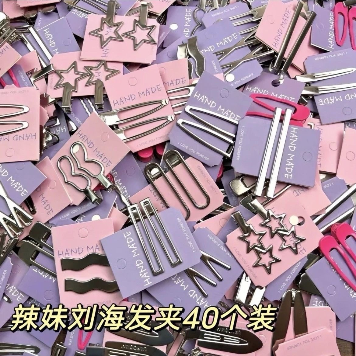 Hair pin