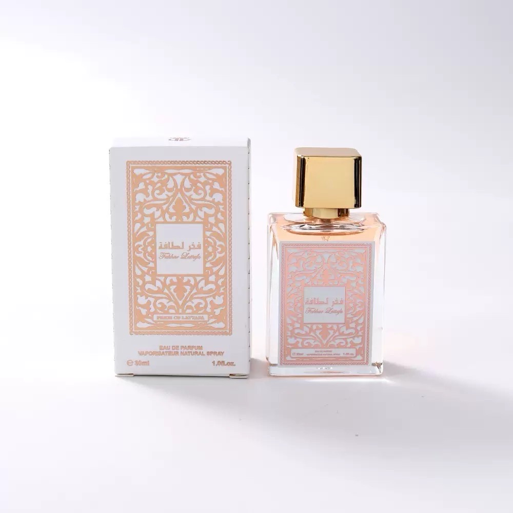 fakhar perfume