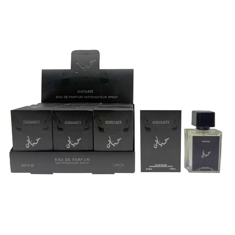 Hayaati perfume