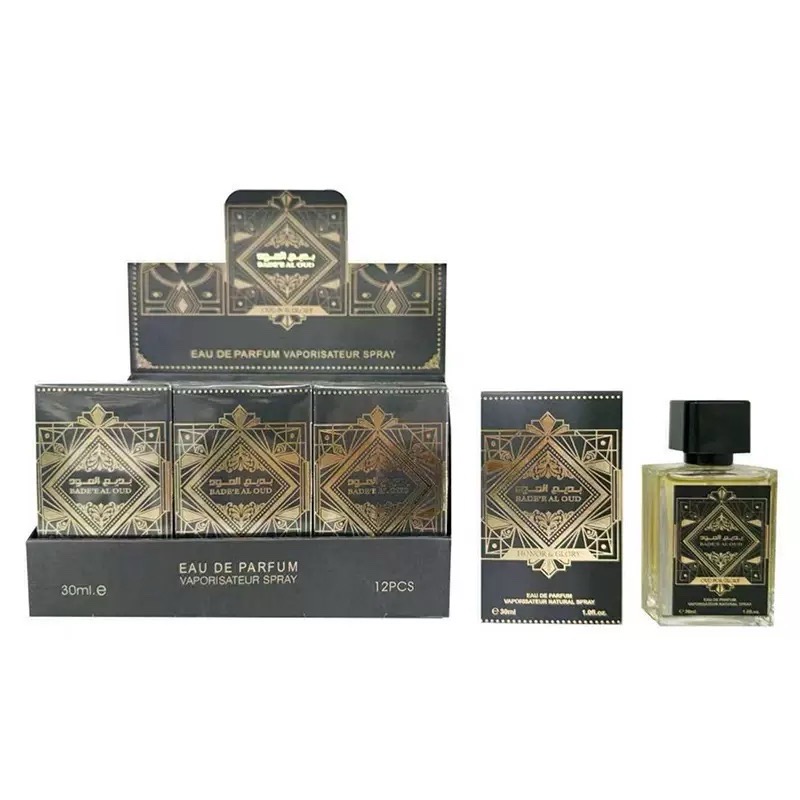 Bade'e Al Oud perfume
