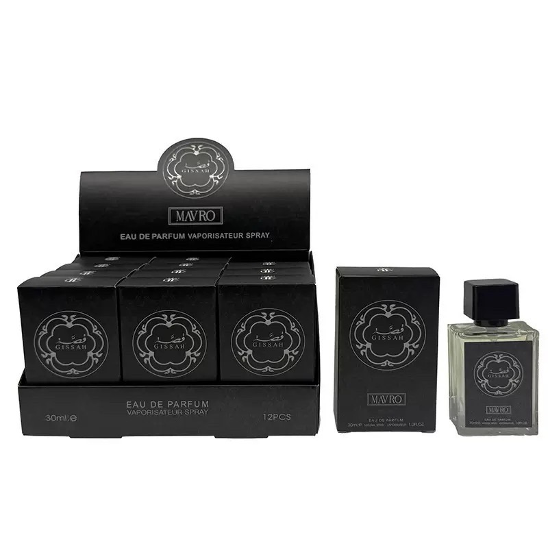 Gissah perfume