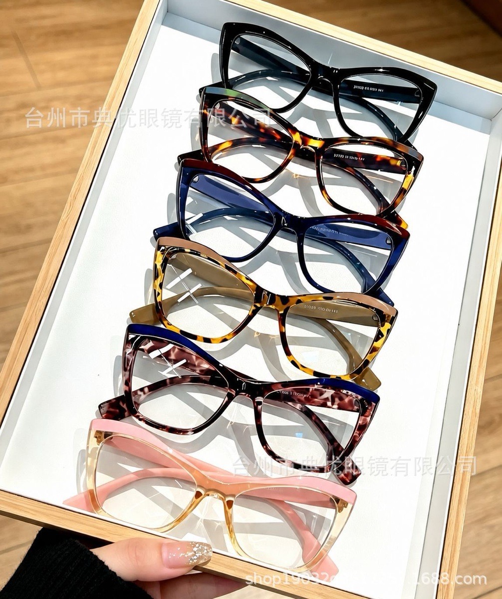 Boss babes glasses