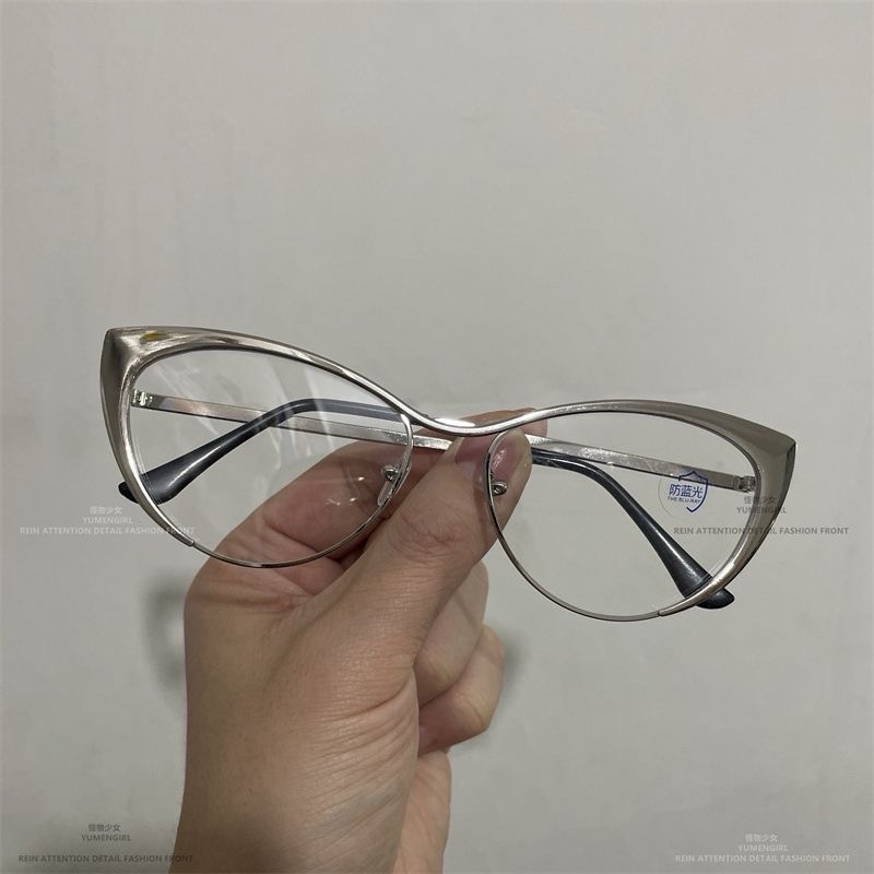cat eye metal glasses