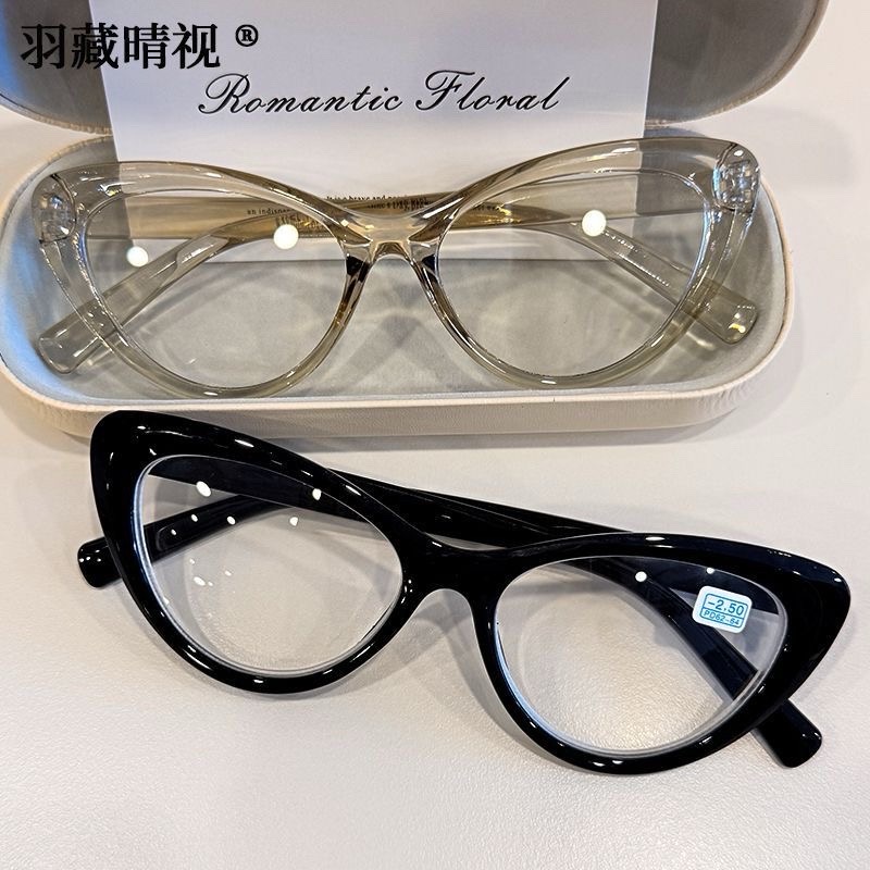 Cute Cat-Eye Glasses