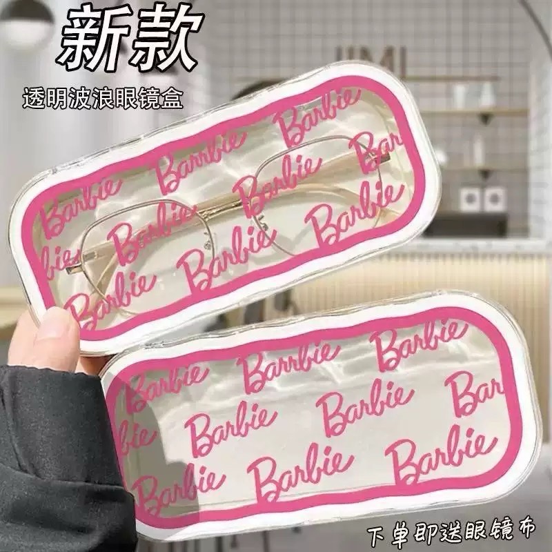 Barbie Charm Glasses Case